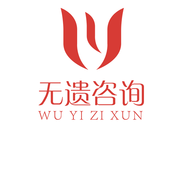 大爱无忧